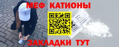 кокаин Бугуруслан