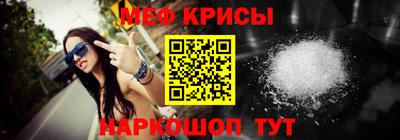 кокаин Бугуруслан