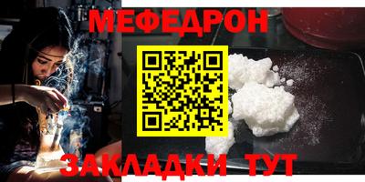 кокаин Бугуруслан