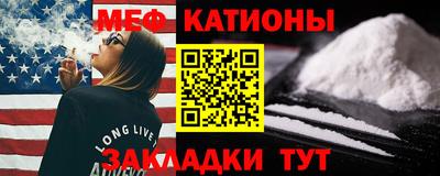 дурь Бузулук