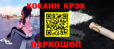 дурь Бузулук