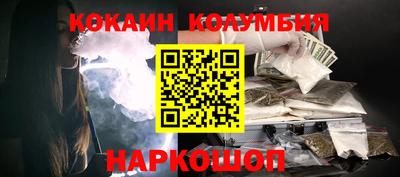 дурь Бузулук