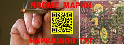 дурь Бузулук
