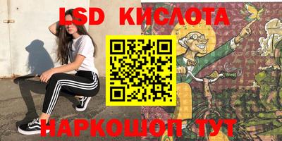 дурь Бузулук