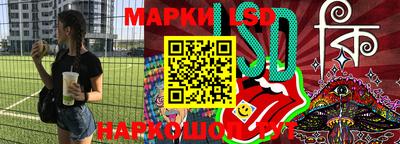 кокаин Бугуруслан
