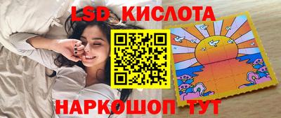 кокс Будённовск