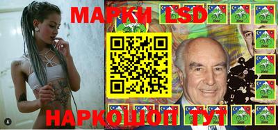 кокаин Бугуруслан
