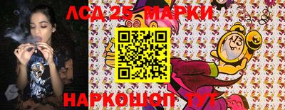 кокс Будённовск
