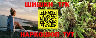 дурь Бузулук