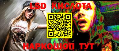 дурь Бузулук