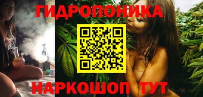 дурь Бузулук