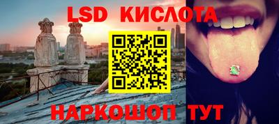кокс Будённовск