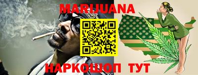 кокс Будённовск