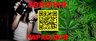 дурь Бузулук
