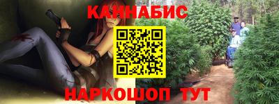 кокс Будённовск