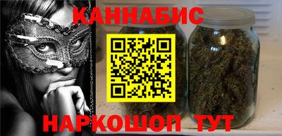 кокаин Бугуруслан