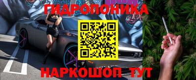 кокаин Бугуруслан