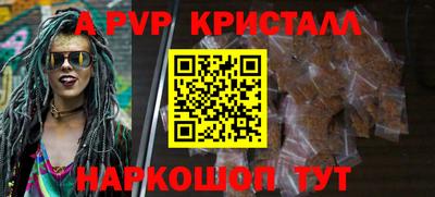 кокс Будённовск