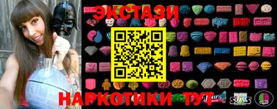 кокс Будённовск