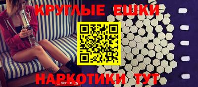 кокаин Бугуруслан