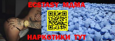 кокс Будённовск