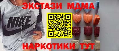 кокс Будённовск