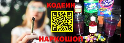 кокс Будённовск