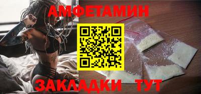 кокаин Бугуруслан