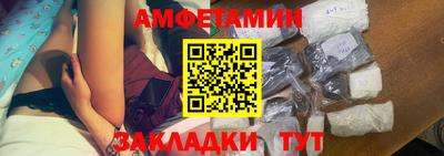 кокаин Бугуруслан