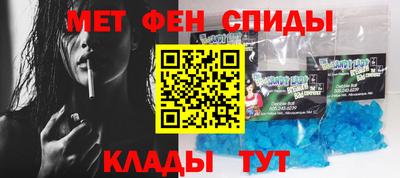 кокаин Бугуруслан