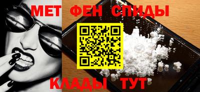 кокаин Бугуруслан