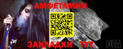 кокс Будённовск