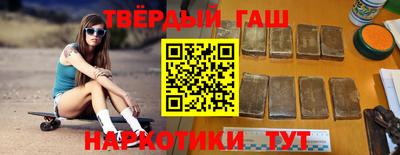 кокаин Бугуруслан