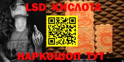 кокс Будённовск