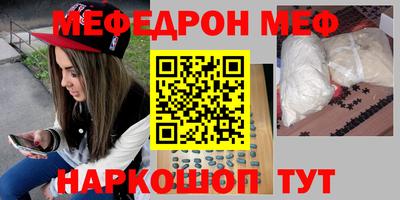дурь Бузулук