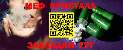 дурь Бузулук